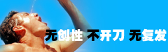 Чڼǰ