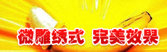 ʽʹƤ