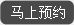 пҽԺ