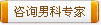 пҽԺ