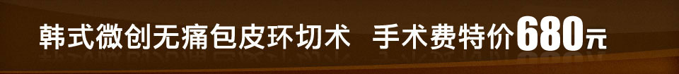 пҽԺ