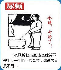 пҽԺ