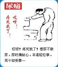 пҽԺ