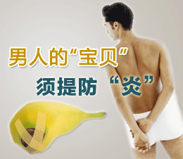 ԰Ƥͷʲôԭ