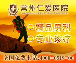 ҽԺƤǮ