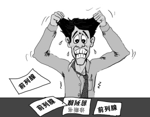 ǰļпҽԺȽϺ